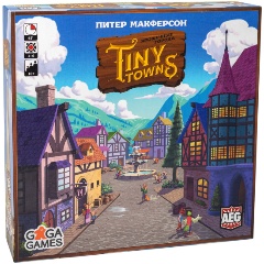 Изображение товара Настольная игра GAGA GAMES Крошечные города