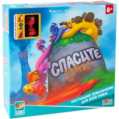 Изображение товара Настольная игра Спасите Дино GAGA GAMES семейная для детей от 6 лет