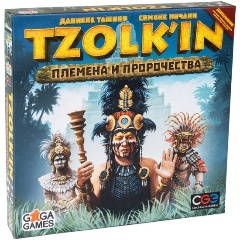 Изображение товара Настольная игра GAGA GAMES Цолькин: Календарь Майя. Племена и пророчества
