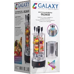 Электрошашлычница Galaxy GL 2610 Изображение 9 - купить в интернет магазине с доставкой, цены, описание, характеристики, отзывы
