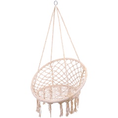 Изображение товара Гамак-кресло WILDMAN подвесное, 60 см