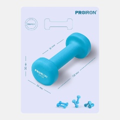 Изображение товара Гантели PROIRON неопреновые 2шт по 1кг, синие, Г2010СНЕО