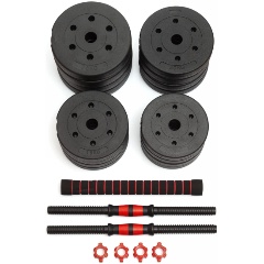 Изображение товара Гантели разборные с грифом, 30 кг (2 шт. х 15 кг)