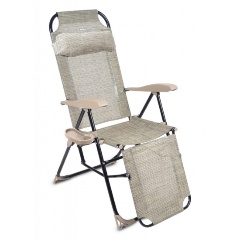 Изображение товара Кресло -шезлонг с полкой КШ3/3 арт.КШ3/3 (1шт. в упаковке (каркас черный, ткань ротанг))