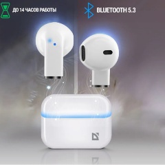 Изображение товара Гарнитура DEFENDER Twins 955 Белый, TWS, Bluetooth (63955)