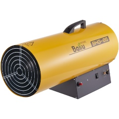 Изображение товара Газовая тепловая пушка Ballu BHG-85 мощностью 75 кВт для профессионального обогрева