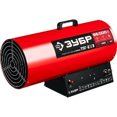 Изображение товара Газовая тепловая пушка ЗУБР ТПГ-55, серия «МАСТЕР»