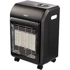 Изображение товара Газовый инфракрасный обогреватель Ballu BIGH-5