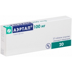 Изображение товара Лекарственное средство Аэртал таб. п/п/о 100мг №20