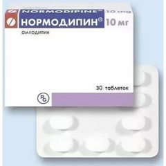 Изображение товара Лекарственное средство Нормодипин таб. 10мг №30 (GEDEON RICHTER)