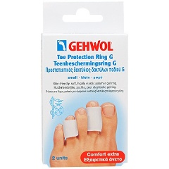 Изображение товара Гель-кольцо для пальцев GEHWOL маленькое, 2 шт