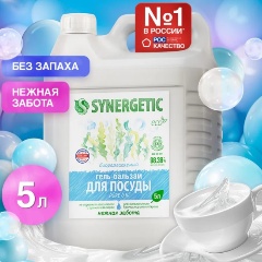Изображение товара Гель-бальзам для мытья посуды SYNERGETIC Pure 0 без запаха 5 л натуральное гипоаллергенное средство