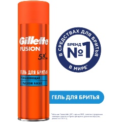 Изображение товара Гель для бритья GILLETTE Fusion Увлажнение, 200 мл