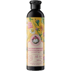 Изображение товара Гель для душа Рецепты бабушки Агафьи Расслабляющий 350 мл для женщин и мужчин