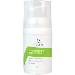 Изображение товара Гель для кожи вокруг глаз ГЕЛЬТЕК Selective, 30 мл