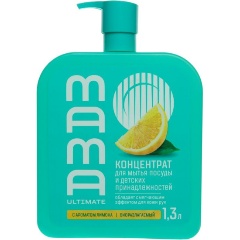 Изображение товара Гель для мытья посуды MAMA ULTIMATE Лимон, концентрат, 1.3 л