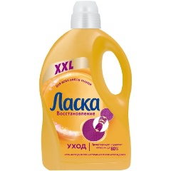 Изображение товара Гель для стирки ЛАСКА Восстановление Уход 4 л универсальное средство