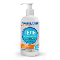 Изображение товара Гель для умывания ПРОПЕЛЛЕР цинк + гиалуроновая кислота 200 мл