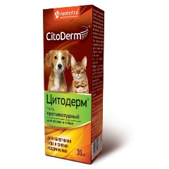 Изображение товара Гель противозудный CitoDerm 30 мл