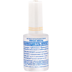 Изображение товара Гель-укрепитель для ногтей УМНАЯ ЭМАЛЬ увлажняющий 11 мл