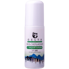 Изображение товара Парафин жидкий Gelta (LF -7/-20) 50г.