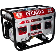 Изображение товара Бензиновый генератор Ресанта БГ 9500 Р мощностью 7.5 кВт, ручной запуск, воздушное охлаждение