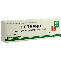 Изображение товара Гепарин мазь БИОСИНТЕЗ 25г — антикоагулянт и обезболивающее средство для наружного применения