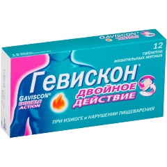 Изображение товара Лекарственное средство Гевискон Двойное Действие таб. жев. №12 (мятные)