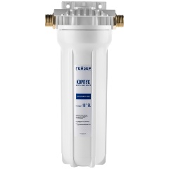 Изображение товара Корпус фильтра ГЕЙЗЕР 10" 3/4