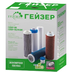 Изображение товара Комплект сменных картриджей Гейзер №7 для фильтров БИО 321 и 322