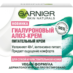 Изображение товара Гиалуроновый Алоэ-крем Garnier Skin Naturals для сухой и чувствительной кожи, 50 мл
