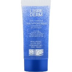 Изображение товара Гиалуроновый гель-гоммаж для умывания LIBREDERM ультрамягкий, 150 мл