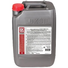 Изображение товара Гидравлическое масло Лукойл ВМГЗ-45 минеральное 20 л