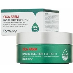 Изображение товара Гидрогелевые патчи для области вокруг FarmStay глаз с центеллой азиатской, 60 шт