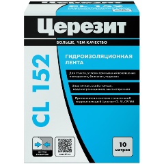 Изображение товара Гидроизоляционная лента Ceresit CL 152, 10 м