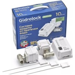 Изображение товара Комплект защиты от протечки Gidrоlock Premium PLUS BUGATTI 1/2" (31221021)