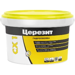 Изображение товара Гидропломба для остановки водопритоков Церезит Ceresit CX1, 2 кг