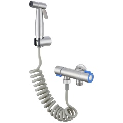 Изображение товара Гигиенический душ без смесителя Fmark FS-FXQ01L, сатин