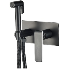 Изображение товара Гигиенический душ HAIBA HB55548-7, латунь, черный/хром