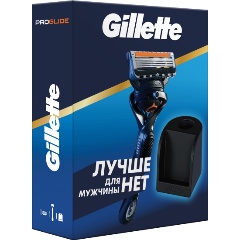 Изображение товара Подарочный набор Gillette ProGlide Fusion5 (бритва + станция для бритвы и кассет)