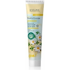 Изображение товара Гипоаллергенный увлажняющий дневной крем EVELINE ромашка 125 мл для чувствительной кожи