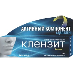 Изображение товара Лекарственное средство Клензит гель д/нар. прим. туба 30г (GLENMARK PHARMA)