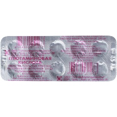 Изображение товара Лекарственное средство Глютаминовая кислота ТАТХИМФАРМПРЕПАРАТЫ таблетки п.о 250мг №10