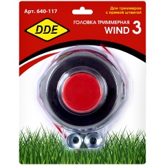 Изображение товара Триммерная головка DDE серия WIND Wind 3