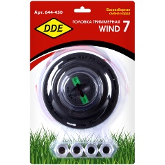 Изображение товара Триммерная головка DDE серия WIND Wind 7