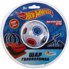 Изображение товара Головоломка шар-головоломка ИГРАЕМ ВМЕСТЕ Хот Вилс для детей от 3 лет