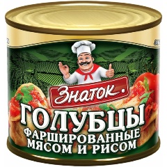 Изображение товара Голубцы ЗНАТОК фаршированные мясом и рисом 540 г - вкусное готовое блюдо
