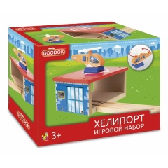 Изображение товара Игровой набор GOODOK Т24436 аксессуары для железной дороги Хелипорт 3+