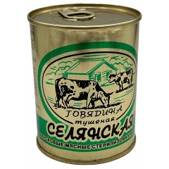 Изображение товара Говядина тушеная Селянская 338 г