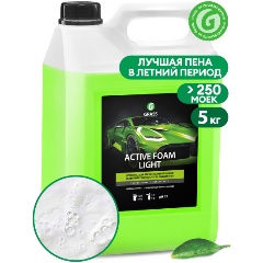 Изображение товара Автошампунь GRASS Active Foam Light, для бесконтактной мойки 5 кг